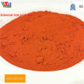 Supply of Iron Oxide Red 130 for Color Brick, Iron Oxide Red Pigment for Casting Coating, Iron Oxide Red Powder, Iron Oxide